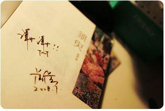 糖心在线观看免费完整版